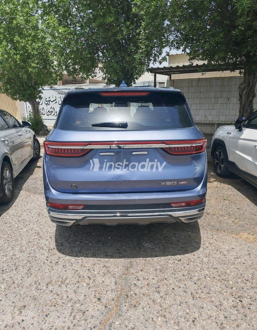 Jetour X90 Plus 2023 Blue Automatic Used for Sale in Greater Cairo ( Cairo + Giza) - 3