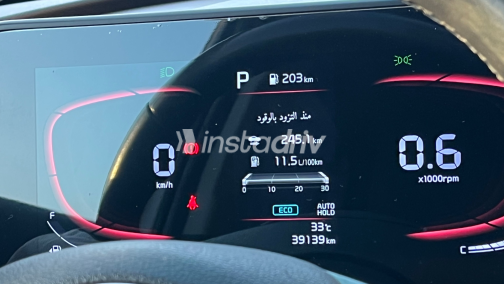 كيا سبورتاج 2023 أبيض أوتوماتيك مستعملة للبيع في القاهرة الكبرى ( القاهرة - الجيزة) - 4