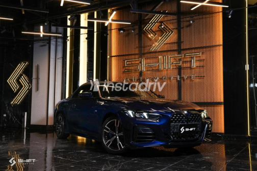BMW 420 2026 Dark Blue Automatic Used for Sale in Cairo - 1
