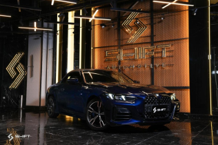 BMW 420 2026 Dark Blue Automatic Used for Sale in Cairo