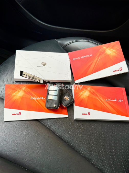 MG 5 2024 Red CVT Used for Sale in Greater Cairo ( Cairo + Giza) - 1