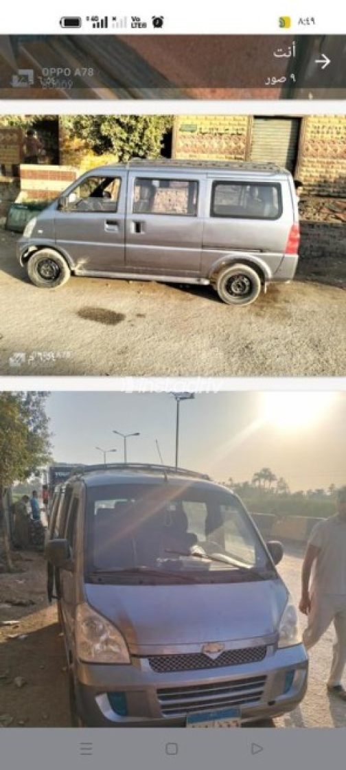 Chevrolet N300 2015 Silver Manual Used for Sale in Giza - 3