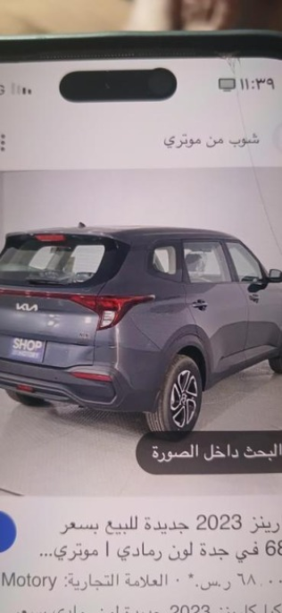 Kia Carens 2023 Black Automatic Used for Sale in Cairo