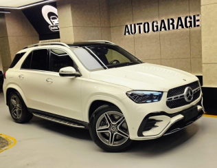 Mercedes GLE 2024 White Automatic Used for Sale in Alexandria