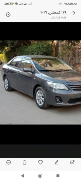 Toyota Corolla 2008 Dark Gray Automatic Used for Sale in 6 October