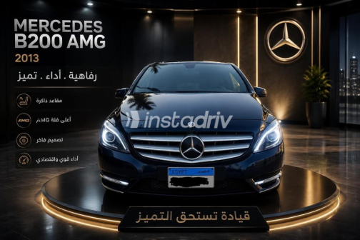 مرسيدس 200 2013 أزرق أوتوماتيك مستعملة للبيع في القاهرة - 10
