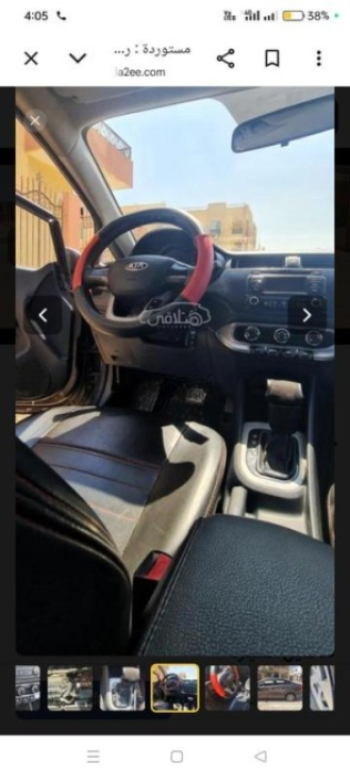 Kia Rio 2013 Brown Automatic Used for Sale in Maadi