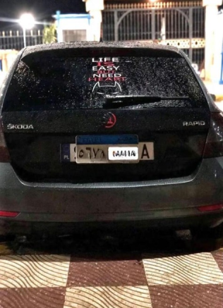 Skoda Rapid Spaceback 2015 Silver Automatic Used for Sale in Alexandria