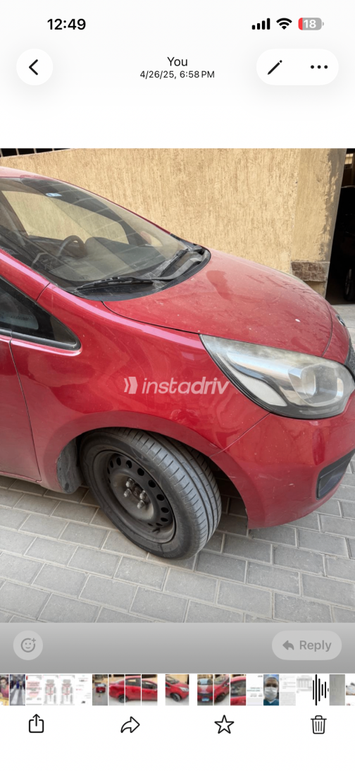 Kia Rio 2014 Red Automatic Used for Sale in Greater Cairo ( Cairo + Giza) - 1