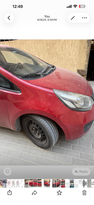 Kia Rio 2014 Red Automatic Used for Sale in Greater Cairo ( Cairo + Giza)