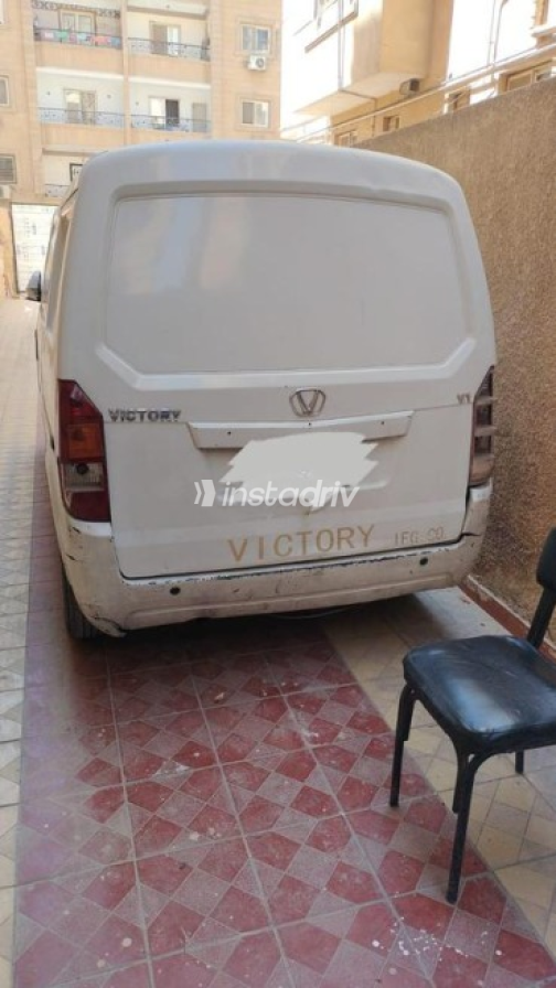 Changan CS 15 2020 White Manual Used for Sale in Pyramids Gardens - 1