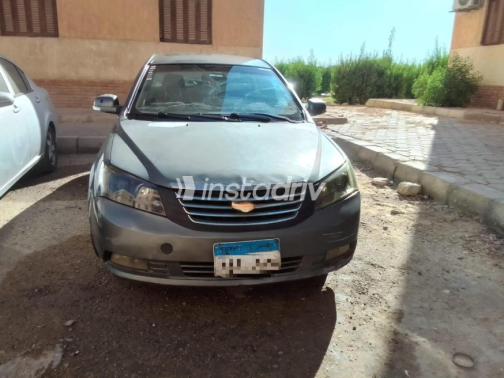 Geely Emgrand 7 2014 Bronze Manual Used for Sale in 6 October - 1
