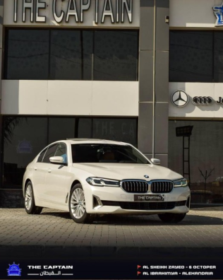 BMW 520 2023 White Automatic Used for Sale in Sheikh Zayed City