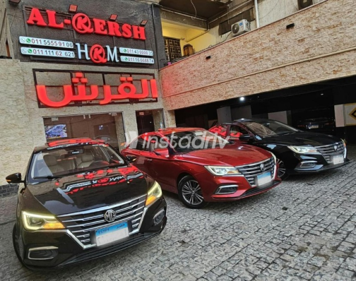 ام جى 5 2022 أسود أوتوماتيك مستعملة للبيع في مدينة نصر - 3