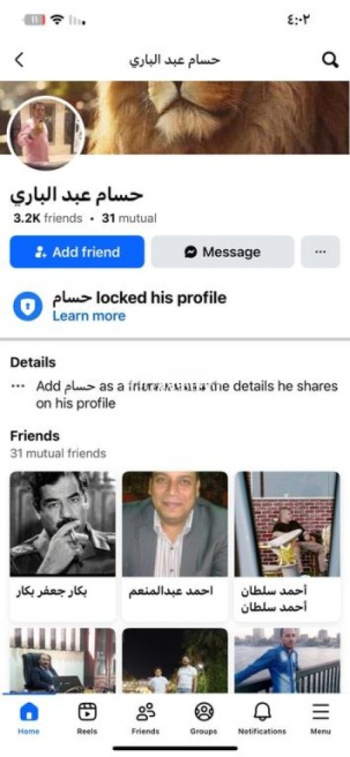 اسبيرانزا A113 2010 رمادي يدوي مستعملة للبيع في 6 أكتوبر - 1