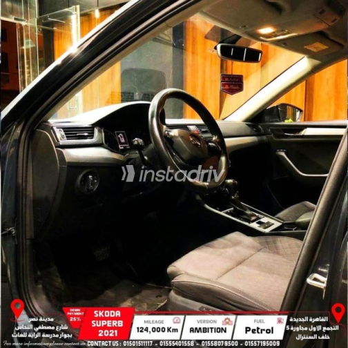 Skoda Superb 2021 Dark Gray Automatic Used for Sale in Madinaty - 5