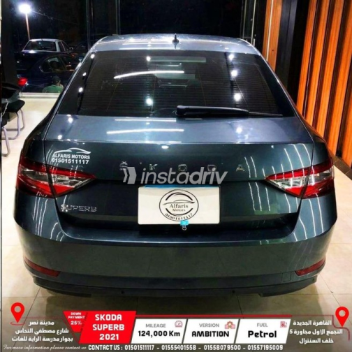 Skoda Superb 2021 Dark Gray Automatic Used for Sale in Madinaty - 7