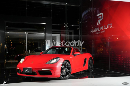 Porsche Boxster 2021 Red Automatic Used for Sale in Sheikh Zayed City - 1