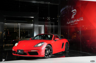 Porsche Boxster 2021 Red Automatic Used for Sale in Sheikh Zayed City