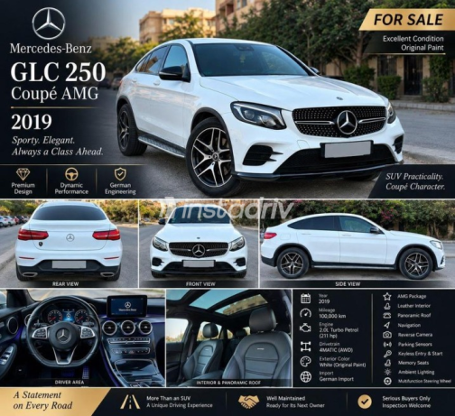 مرسيدس GLC 200 AMG مستوردة 2019 أبيض أوتوماتيك مستعملة للبيع في 6 أكتوبر - 1