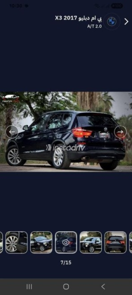 BMW X3 2014 Blue Automatic Used for Sale in Cairo - 1