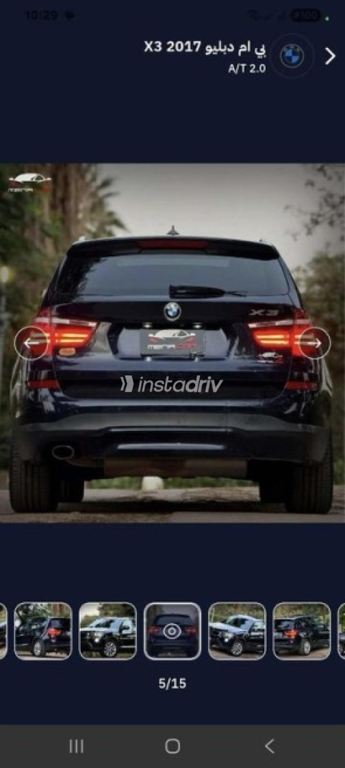 BMW X3 2014 Blue Automatic Used for Sale in Cairo - 2