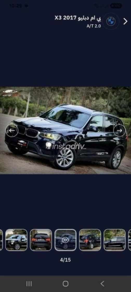 BMW X3 2014 Blue Automatic Used for Sale in Cairo - 3