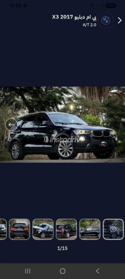 BMW X3 2014 Blue Automatic Used for Sale in Cairo - 4