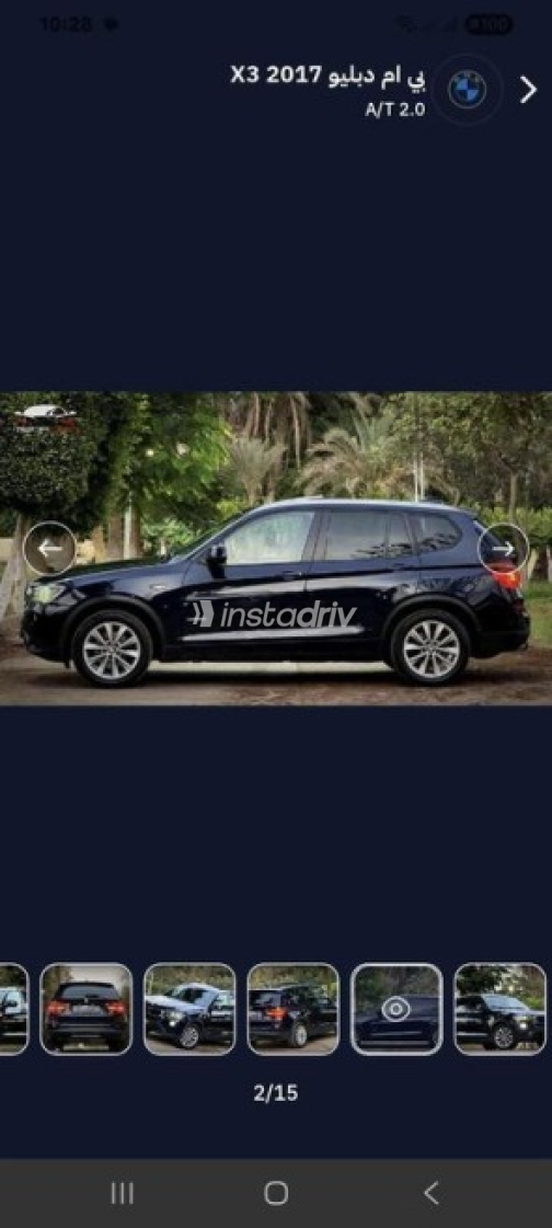 BMW X3 2014 Blue Automatic Used for Sale in Cairo - 5