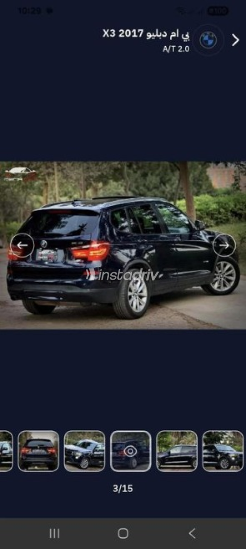 BMW X3 2014 Blue Automatic Used for Sale in Cairo - 6