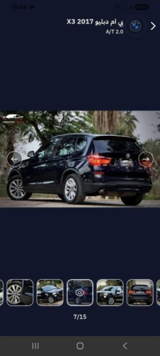 BMW X3 2014 Blue Automatic Used for Sale in Cairo
