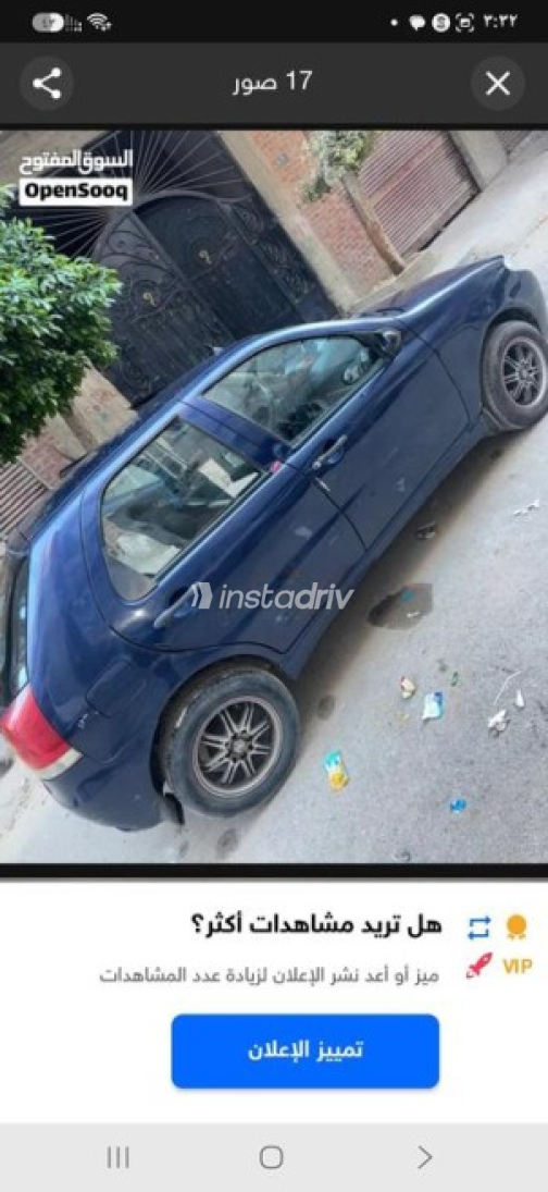 Fiat Palio 2007 Blue Manual Used for Sale in Alexandria - 5