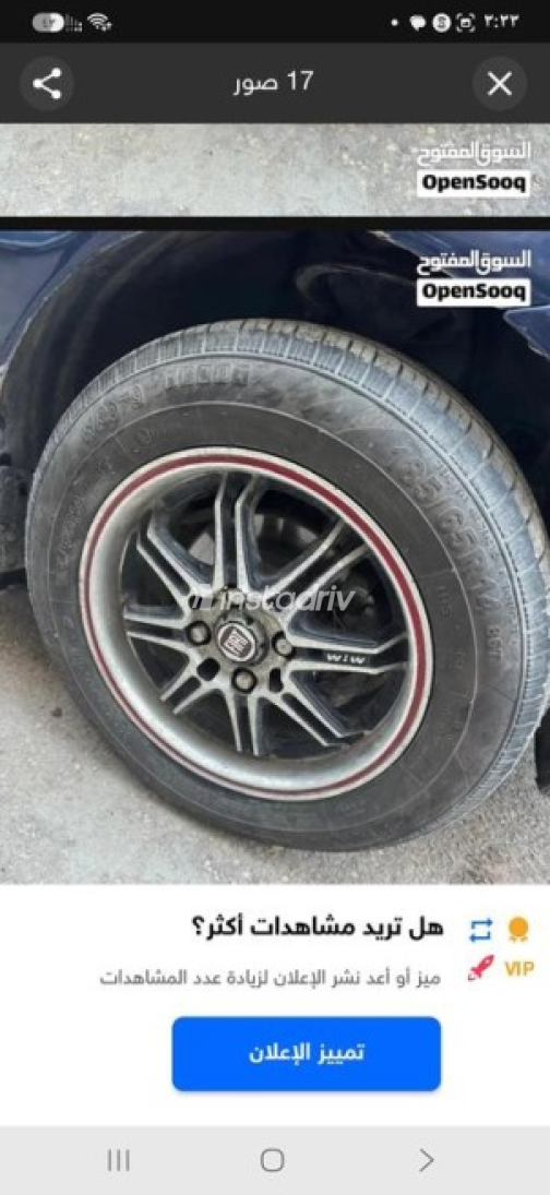 Fiat Palio 2007 Blue Manual Used for Sale in Alexandria - 6