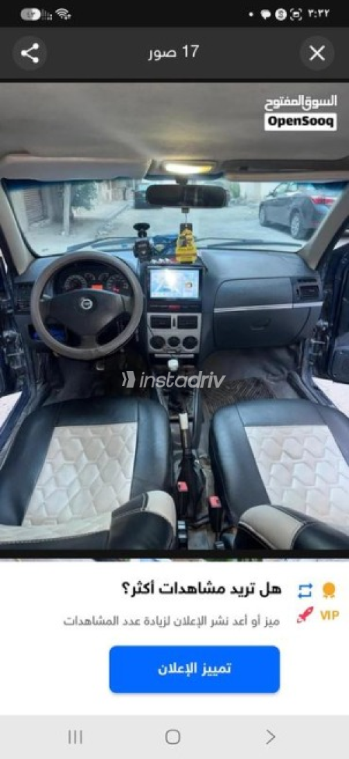 Fiat Palio 2007 Blue Manual Used for Sale in Alexandria - 7