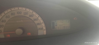 Toyota Yaris 2006 Gold Manual Used for Sale in Greater Cairo ( Cairo + Giza)
