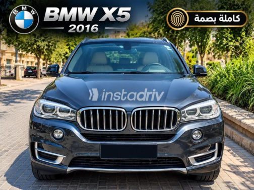 BMW X5 2016 Silver Automatic Used for Sale in 6 October - 1