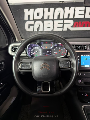 Citroën C3 2022 Gray Automatic Used for Sale in Greater Cairo ( Cairo + Giza)