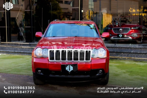 Jeep Grand Cherokee 2010 Red Automatic Used for Sale in Suez  - 2