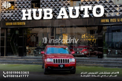 Jeep Grand Cherokee 2010 Red Automatic Used for Sale in Suez  - 3