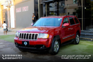 Jeep Grand Cherokee 2010 Red Automatic Used for Sale in Suez 