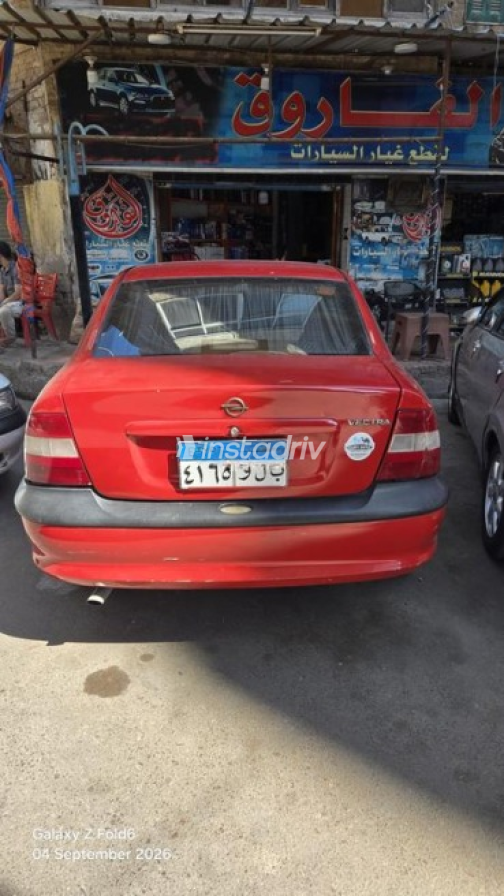 Opel Vectra 1996 Red Automatic Used for Sale in Alexandria - 4