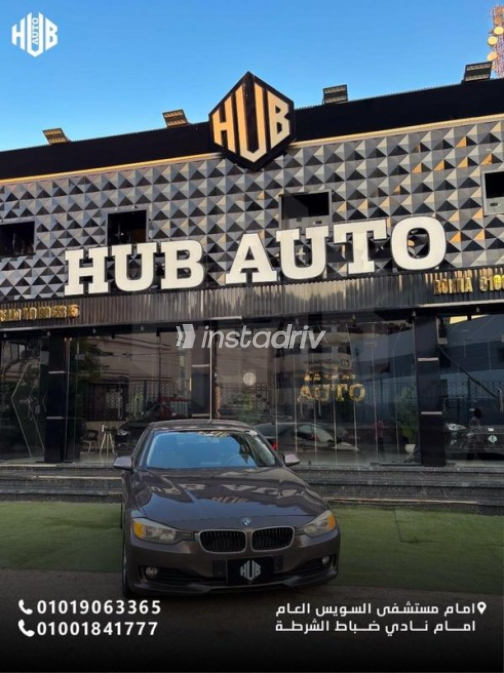 BMW 316 2015 Brown Automatic Used for Sale in Suez  - 1