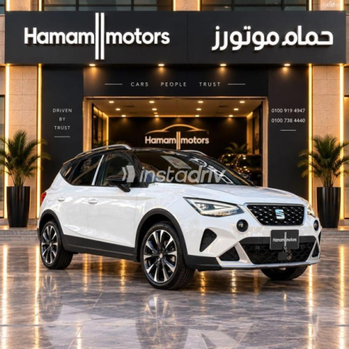 سيات ارونا 2025 أبيض أوتوماتيك مستعملة للبيع في دمياط - 5