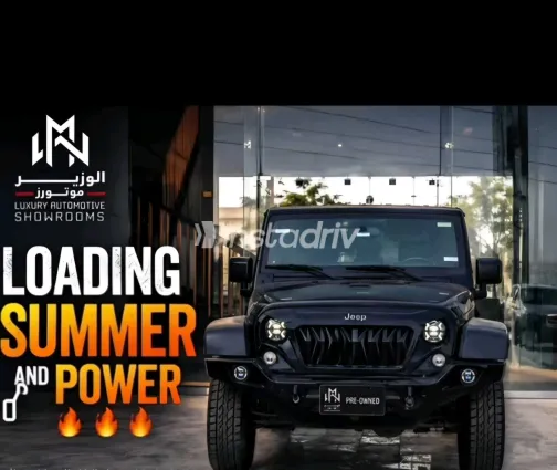 Jeep Wrangler 2015 Black Automatic Used for Sale in Greater Cairo ( Cairo + Giza) - 4