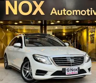 مرسيدس S 400 2015 أبيض أوتوماتيك مستعملة للبيع في مدينة نصر