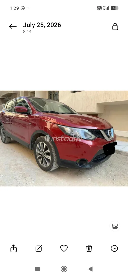 Nissan Qashqai 2015 White Automatic Used for Sale in Greater Cairo ( Cairo + Giza) - 1