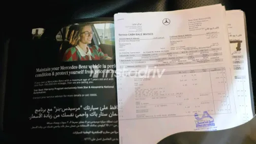Mercedes C 180 2020 Champagne Automatic Used for Sale in Greater Cairo ( Cairo + Giza) - 4