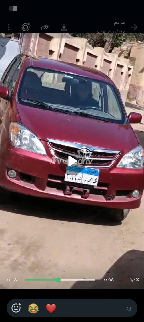 Toyota Avanza 2009 Red Automatic Used for Sale in Greater Cairo ( Cairo + Giza) - 1