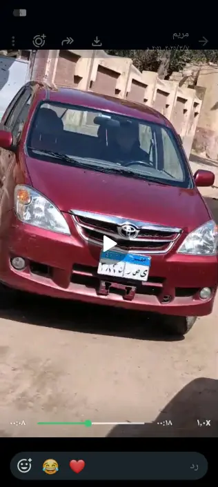 Toyota Avanza 2009 Red Automatic Used for Sale in Greater Cairo ( Cairo + Giza)