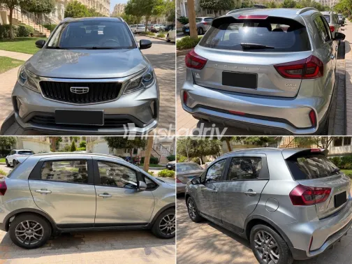 Geely GX3 Pro 2024 Silver CVT Used for Sale in Greater Cairo ( Cairo + Giza) - 1